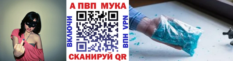 Купить наркотики цена Бодайбо АМФЕТАМИН  COCAIN  blacksprut ссылка  Бошки Шишки  ГАШИШ  Меф мяу мяу 