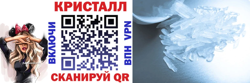 магазин продажи   Бодайбо  АМФ Розовый 