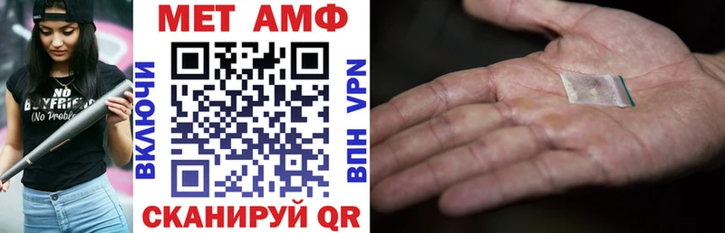 АМФ 98% Бодайбо