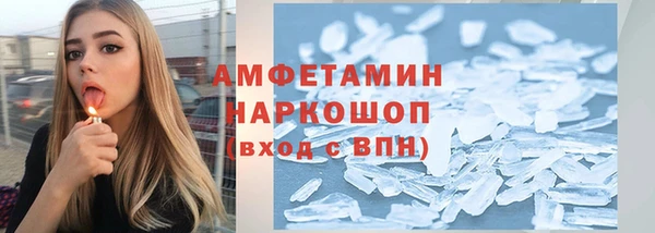 MDMA Алексеевка