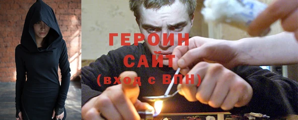 метадон Алексин