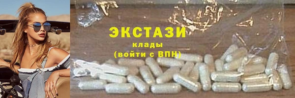 соль курить ск Алзамай