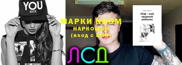 MDMA Алексеевка