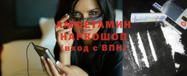 соль курить ск Алзамай