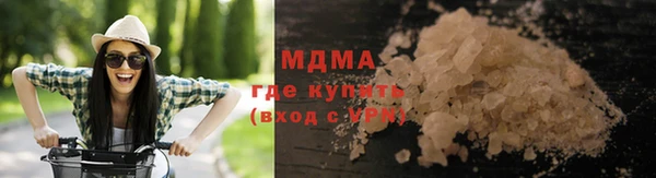 соль курить ск Алзамай