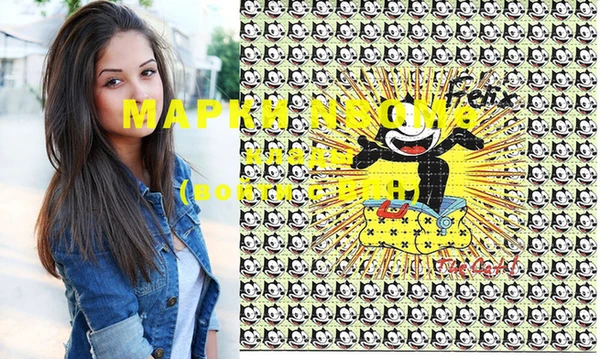 каннабис Карталы