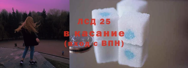 соль курить ск Алзамай
