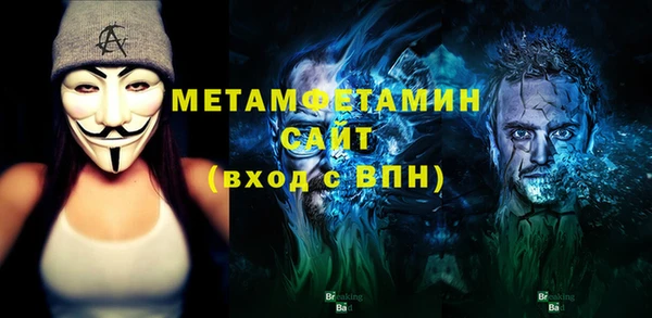 MDMA Алексеевка