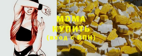 метадон Алексин