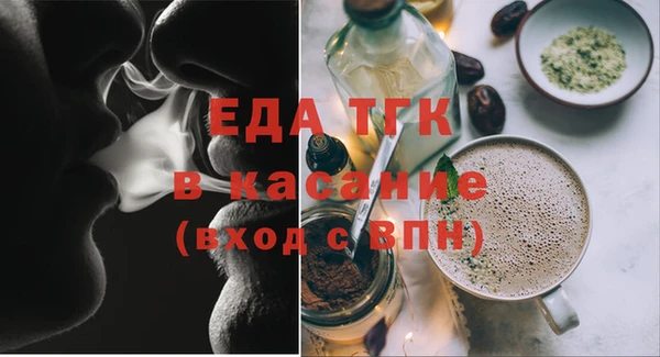 соль курить ск Алзамай