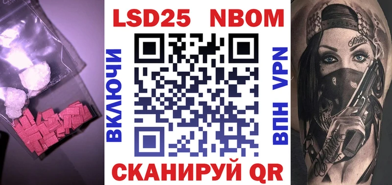 продажа наркотиков  Бодайбо  LSD-25 экстази ecstasy 